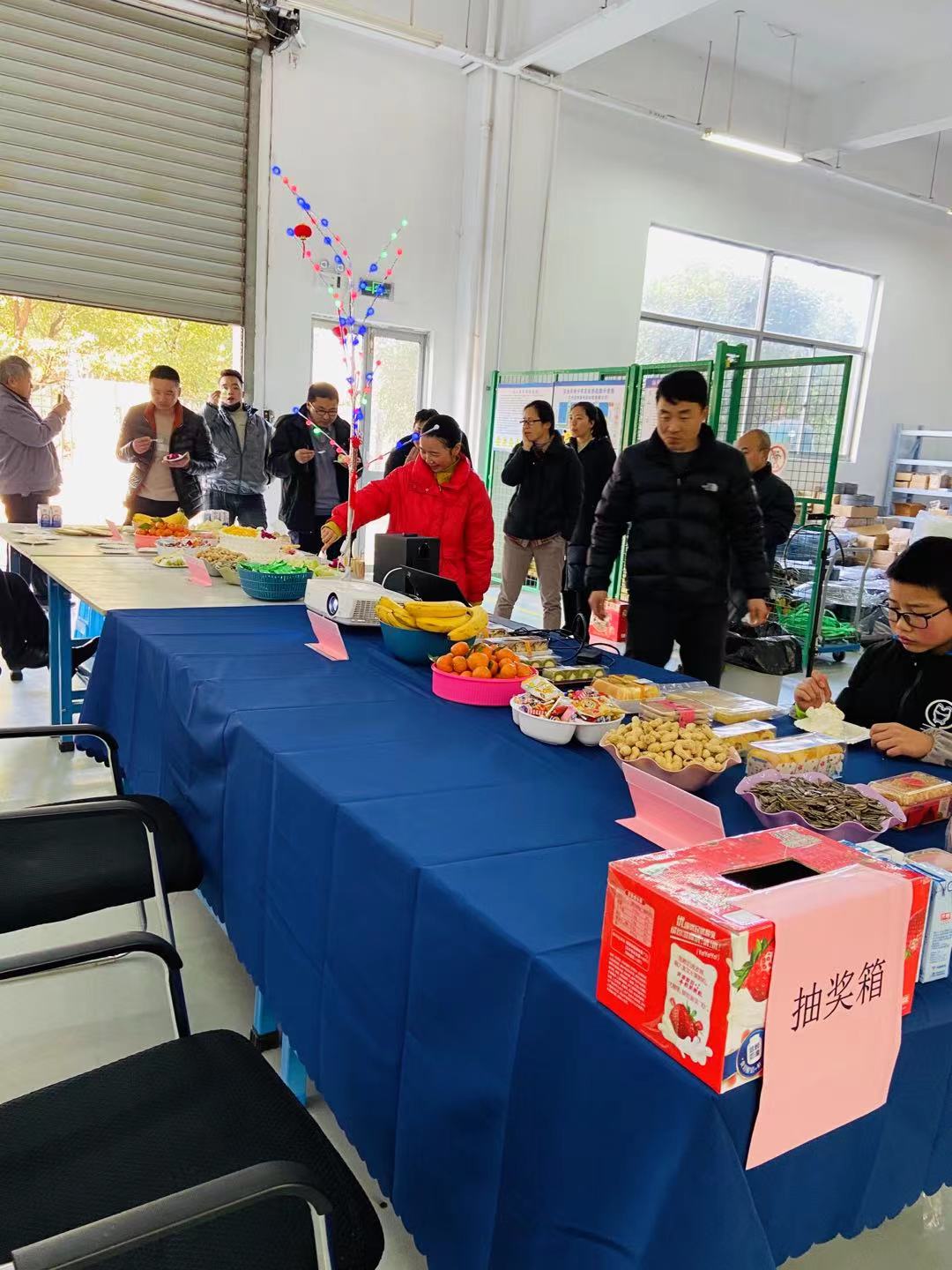 企业风采三(图1)