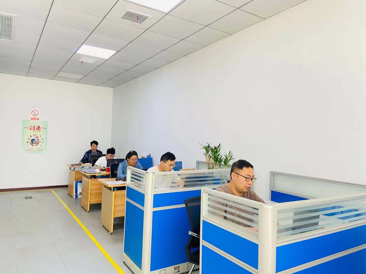 企业风采二(图1)